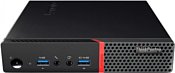 Lenovo ThinkCentre M700 Tiny (10HY003URU)