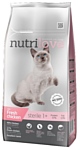 nutrilove Cats - Dry food - Sterile