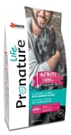 ProNature Life Infiniti Berries сухой корм для собак и щенков всех пород с лососем ProNature Life Infiniti Berries сухой корм для собак и щенков всех пород с лососем