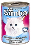 Simba Консервы Кусочки для кошек Утка и цесарка (0.415 кг) 1 шт.