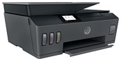 HP Smart Tank 530