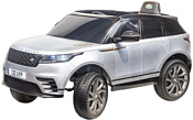 Toyland Land Rover Velar Lux (серебристый)