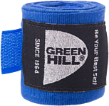 Green Hill BC-6235d 4.5 м (синий)