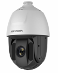 Hikvision DS-2DE5225IW-AE(B)