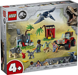 LEGO Jurassic World 76963 Центр спасения детенышей динозавров