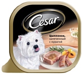 Cesar (0.1 кг) 1 шт. Цыпленок, запеченный с курагой