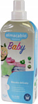 Almacabio Baby 1 л