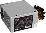 ExeGate ATX-UN600 EX244556RUS-S