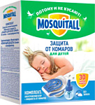 Mosquitall Защита от комаров для детей + 30 мл