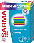 Sarma Active 5 в 1 500 г