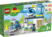 LEGO Duplo 10959 Полицейский участок и вертолет