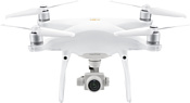 DJI Phantom 4 Pro V2.0 (белый) DJI Phantom 4 Pro V2.0 (белый)
