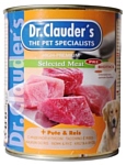Dr. Clauder's Selected Meat с индейкой и рисом (0.8 кг) 1 шт.