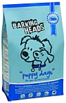 Barking Heads Для щенков с курицей, лососем и рисом Щенячьи деньки (18 кг)