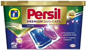 Persil Premium Color (18 шт)