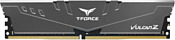 Team Group Vulcan Z TLZGD48G3200HC16FBK