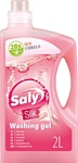 Saly Silk 2л