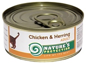Nature's Protection Консервы Cat Adult Chicken & Herring (0.1 кг) 1 шт.