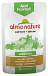 Almo Nature (0.07 кг) 30 шт. Functional Adult Anti-Hairball with Chicken