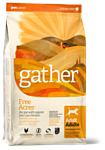 Gather (2.72 кг) Free Acres