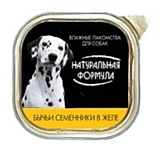 Натуральная Формула Консервы для собак Бычьи семенники в желе (0.3 кг) 1 шт.