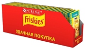 Friskies Кусочки в подливе с Уткой (0.085 кг) 24 шт.