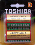 Toshiba R20KG BP-2TGTE SS Heavy Duty