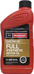 Ford Motorcraft 5W-20 Full Synthetic 946мл