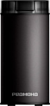 Redmond CG805 (черный)