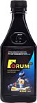 Forum Для двухтактных двиgателей 250 ml Forum Для двухтактных двиgателей 250 ml