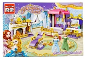 Enlighten Brick Princess Leah 2601 Спальня принцессы