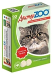 Доктор ZOO для кошек Со вкусом печени и биотином