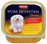 Animonda Vom Feinsten Classic для собак с говядиной и сердцем индейки (0.15 кг) 22 шт.