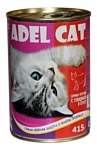 Adel Cat (0.415 кг) 12 шт. Сочные кусочки с Говядиной в соусе