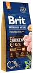Brit (15 кг) Premium by Nature Adult M