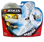 BELA Ninja 10933 Кай Повелитель дракона