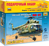 Звезда Вертолет "Ми-8Т". Подарочный набор.
