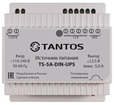 TANTOS TS-5A-DIN-UPS
