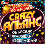 Умные игры Альянс Crazy Веселая вечеринка 4650250536512