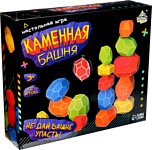 Лас Играс Каменная башня 9847090