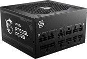 MSI MAG A750GL PCIE5 MSI MAG A750GL PCIE5