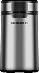 Redmond CG804