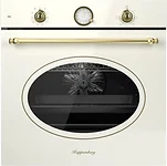 KUPPERSBERG SR 610 C Bronze