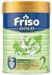 Friso Фрисолак 2 Gold, 800 г