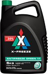X-Freeze Green 5кг