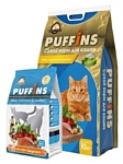 Puffins (10 кг) Сухой корм для кошек Микс Курочка и Рыбка