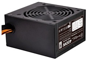 SilverStone SST-ST40F-ES230 400W