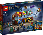 LEGO Harry Potter 76399 Волшебный чемодан Хогвартса