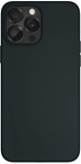 VLP Silicone Case для iPhone 14 Pro Max 1051044 (черный)