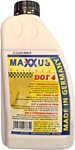 Maxxus DOT-4 0.5л